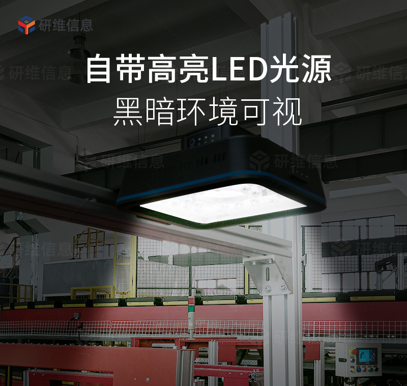 上线自动化后韵达陕西这家网点实现“双提高”(图1)