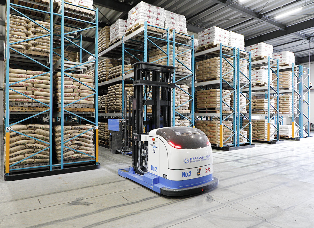 8部门破解“小、散、弱”问题深化产运融合 交通物流与制造企业拧成一股绳（政策解读）(图1)