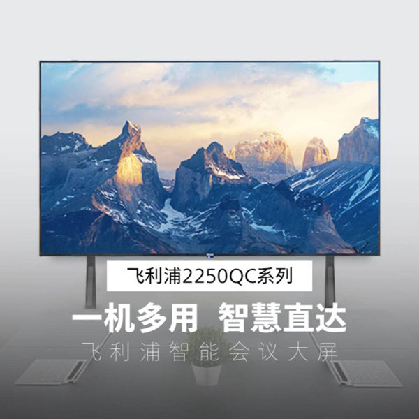 14英寸13kg轻量化设计！上手体验ThinkPad T14s