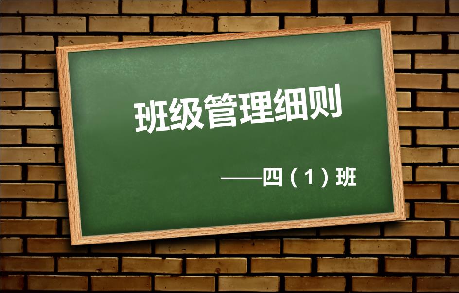 英国央行量化紧缩面临大考 长期收益率攀升或放缓千亿英镑缩表