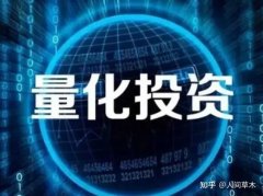 双创板块改革深化半导体
