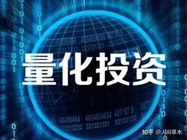 双创板块改革深化半导体板块持续走强！泰康半导体量化选股股票发起式A(020476)成立以来年化回报超42%