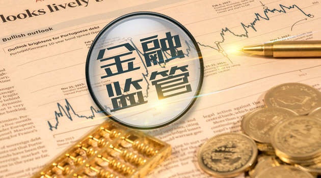 闽陇携手共兴业——知名闽商陇上行暨陇南投资洽谈活动招商引资推介会侧记