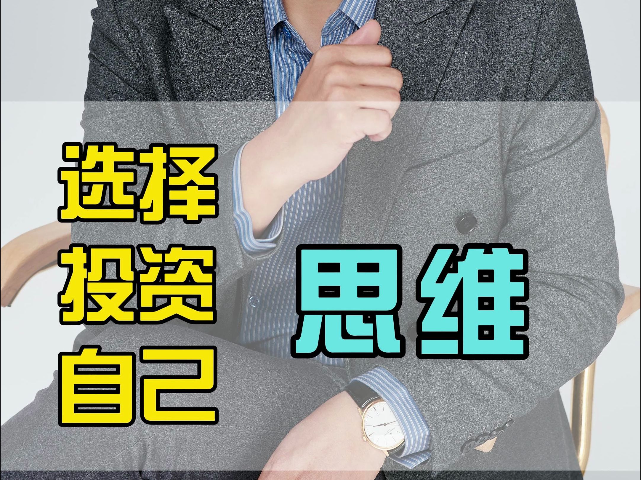 宝地矿业邀请投资者共探绿色矿山与高质量发展路径