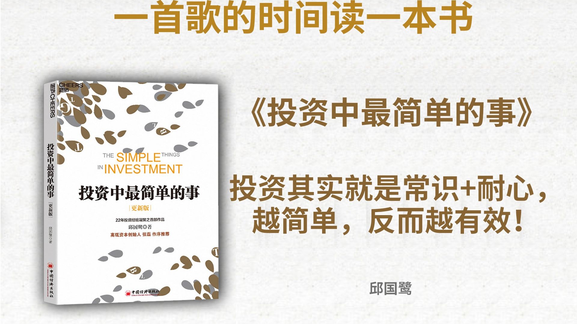 展商变投资商！宜家、索尼、嘉吉在进博会发掘更广阔本土市场