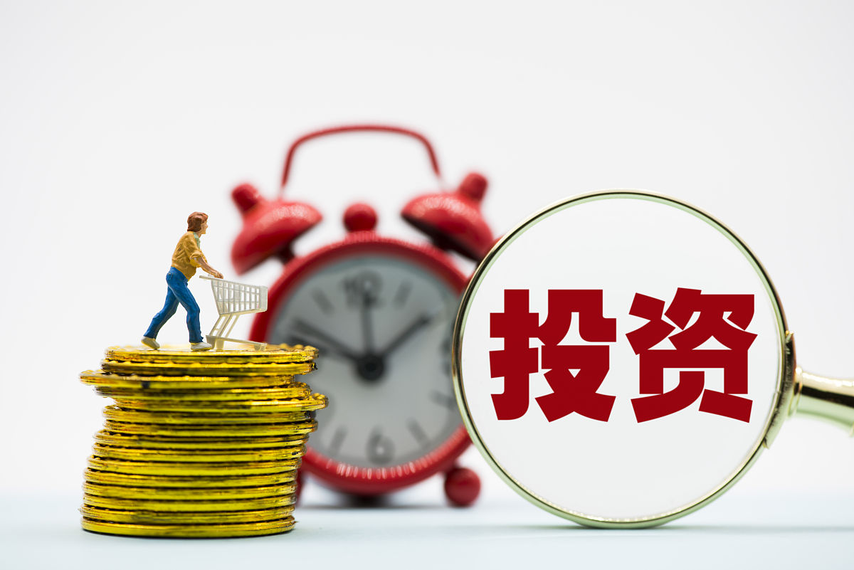 黄金与有色金属投资前景