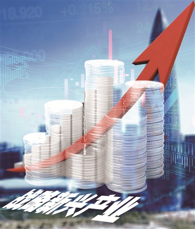 中国投资协会：有机构冒用名义举办低空经济相关大会