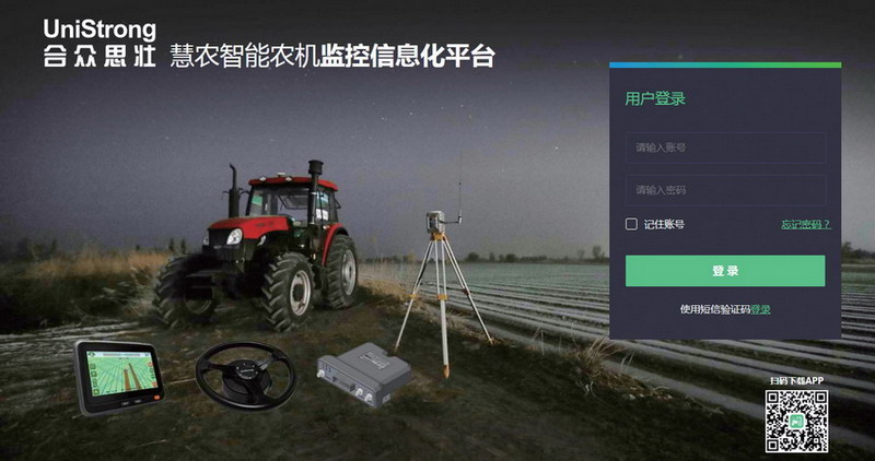 发行人给投行“打工”？量化派港股IPO一亿募资额只收到580万