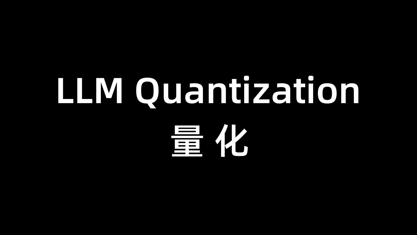 量化派痴迷IPO有苦衷 周灏的对赌和关联交易阴影