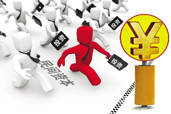 2025年西藏林芝巴宜区高质量投资价值暨文化旅游推介会 签约额超17亿元