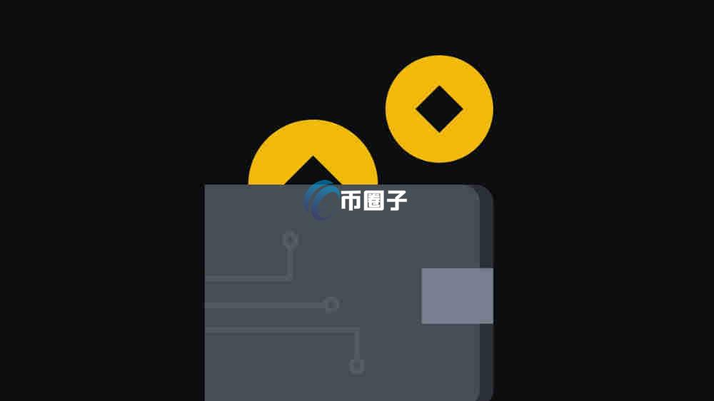 美股异动丨比特币突破92万美元加密货币概念股走强