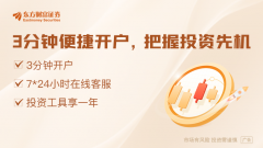 加密货币暴跌！超44万人爆